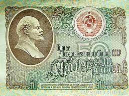 russian_money.jpg