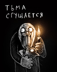 gthumb_742.jpg
