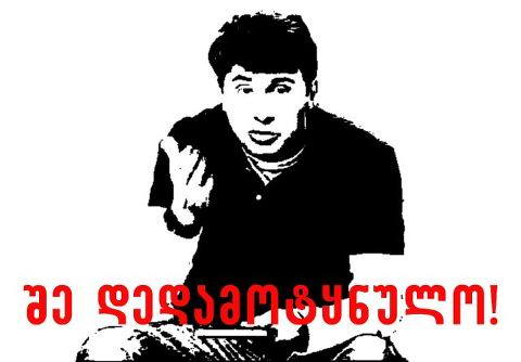 post_29_1348644001.jpg