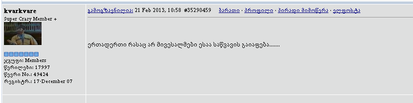 t.PNG