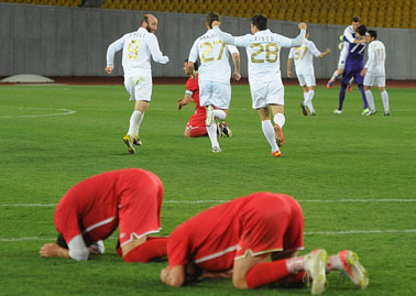dinamo.jpeg