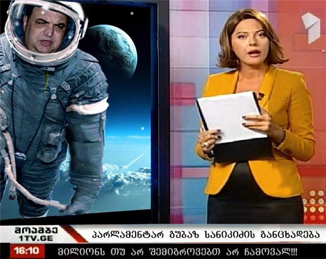 kosmonavti_gubaza.jpg