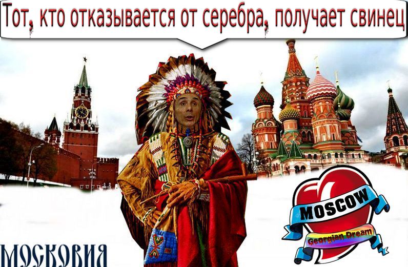 moskallll.jpg