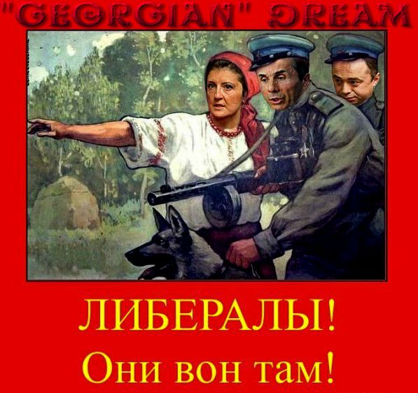 gvadalupe_und_boriss._41.jpg