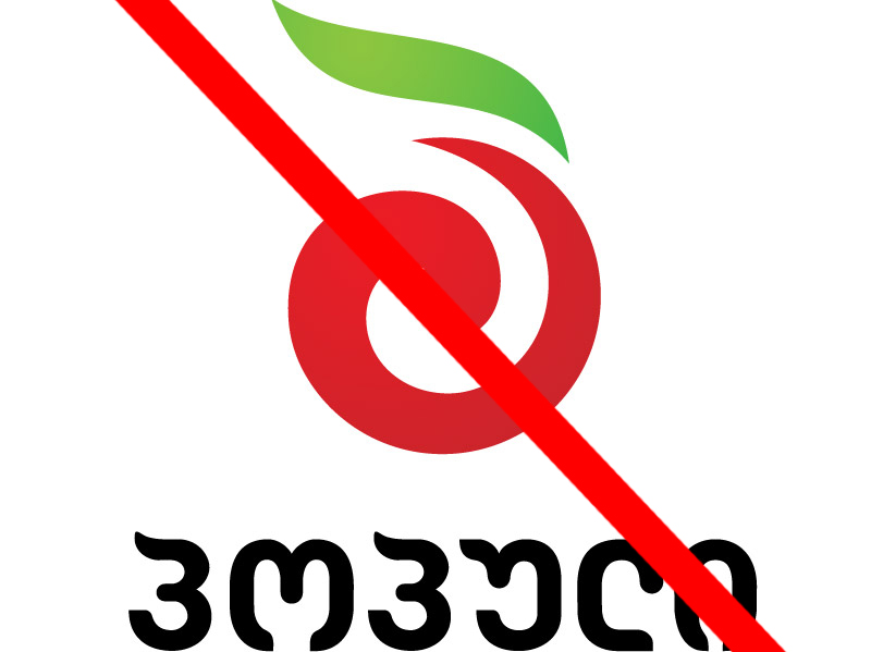 populi_logo_vert.jpg