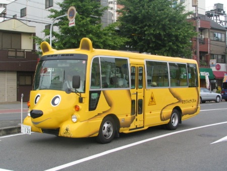 bus_2.jpg