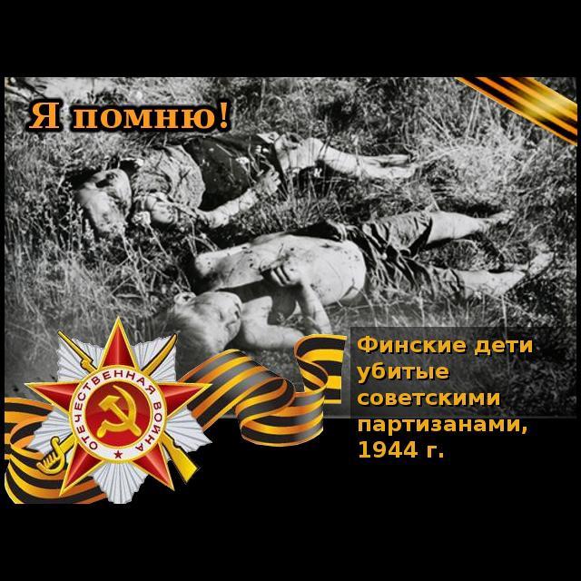 rus133.jpg