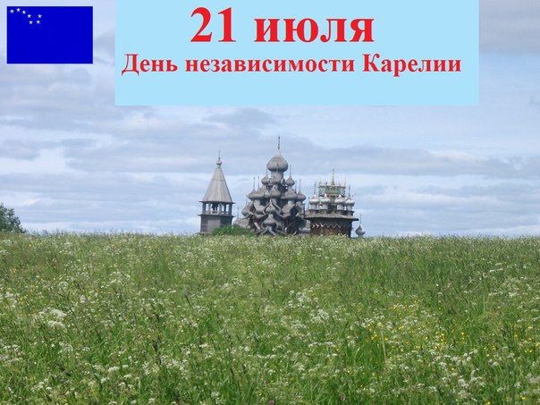 pol35.jpg