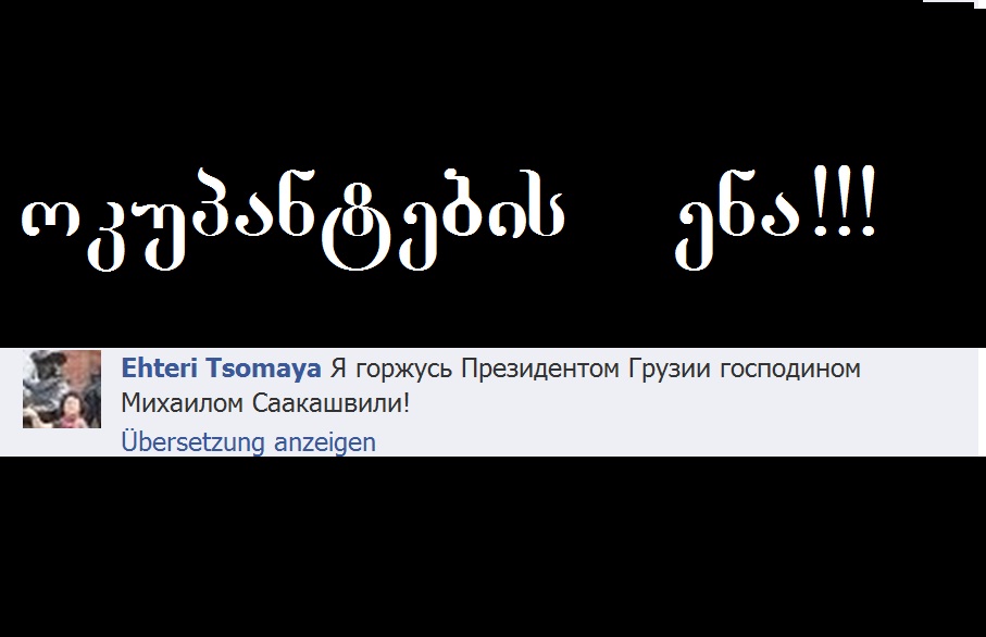 russianlanguage.jpg