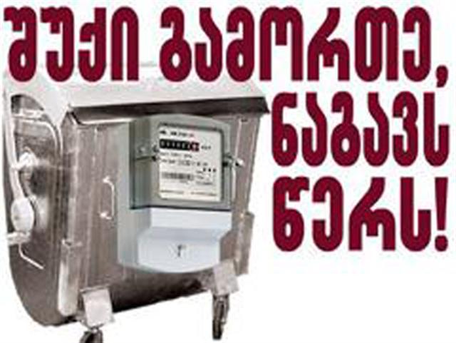 NAGAVI_6935__Small_.jpg