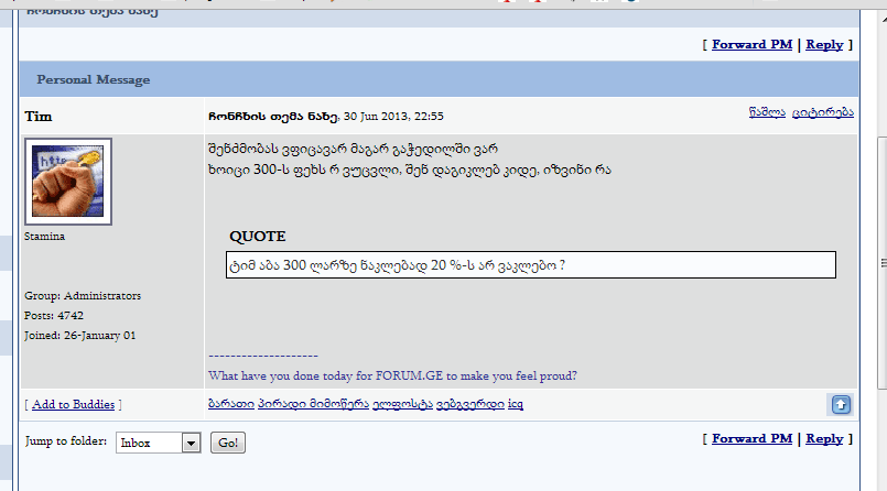 2013_06_30_225915.png