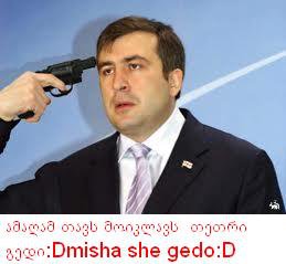 miSa____________.jpg