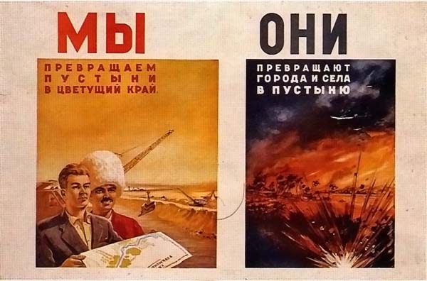 plakat_45_35.jpg
