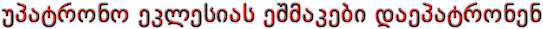 cooltext1122123153.png