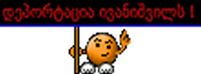 999.png000.png