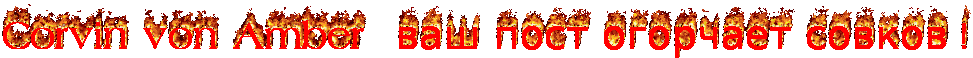 cooltext1146561853.gif