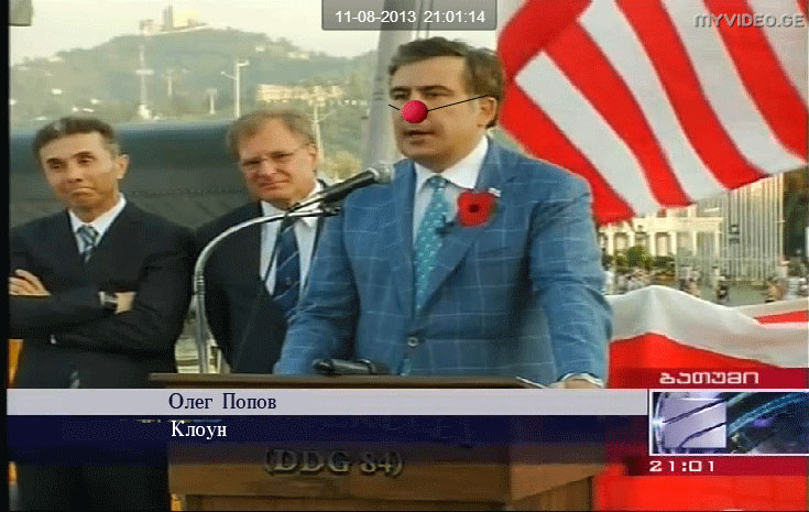 klouni.jpg