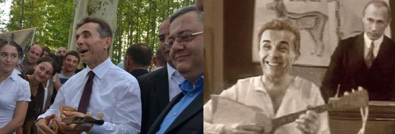 Plagiat.jpg