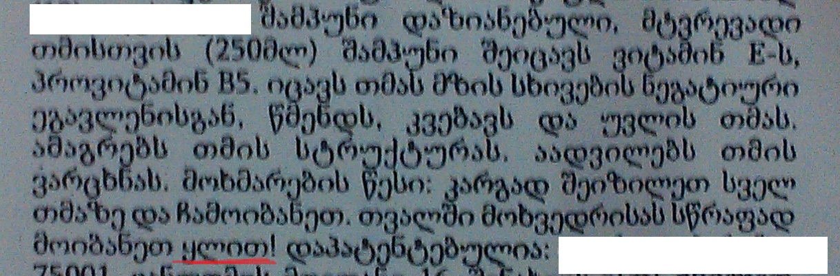 post_6_1375276184.jpg