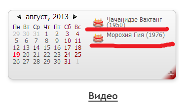 ____________________.png