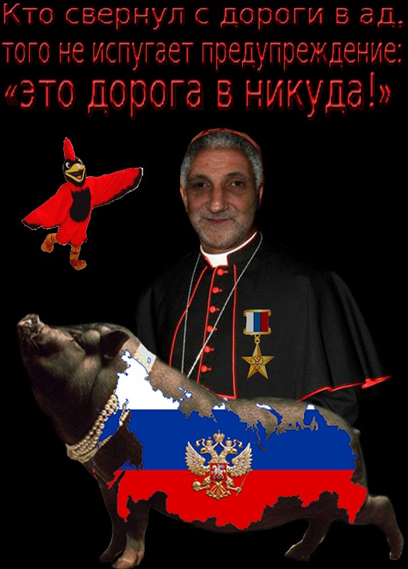dobronravov.png55.png_888.jpg