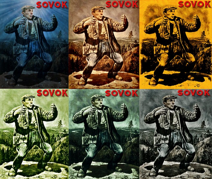bidzina_iva.jpg