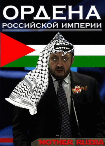 hearts.gif_palestina.gif