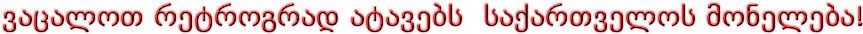 cooltext1160517072.png