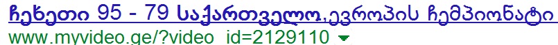 tournamentresult.jpg