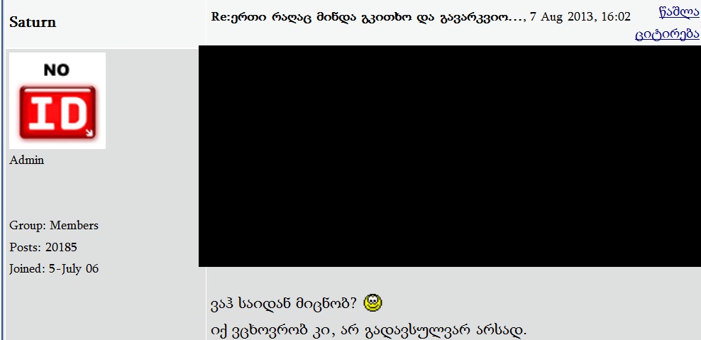 suburbscreen.jpg