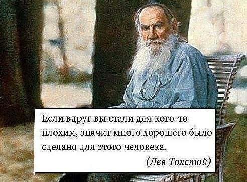tumblr_mnfrfxtTam1qmmrv9o1_500.jpg