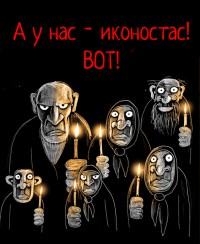 gthumb_154.jpg