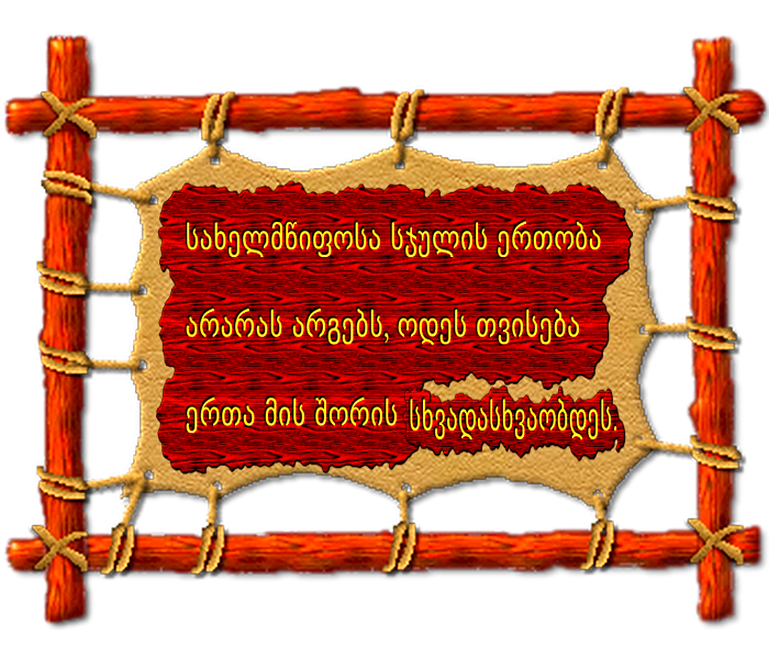 Frame2.png22.png