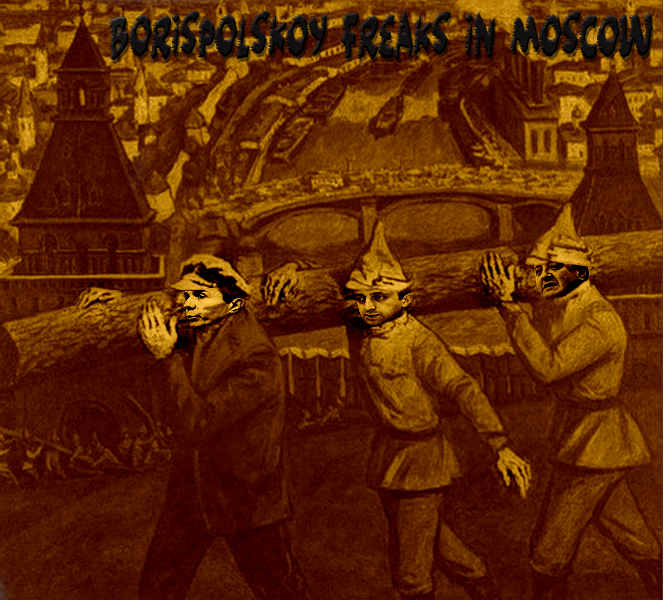kollomna.png