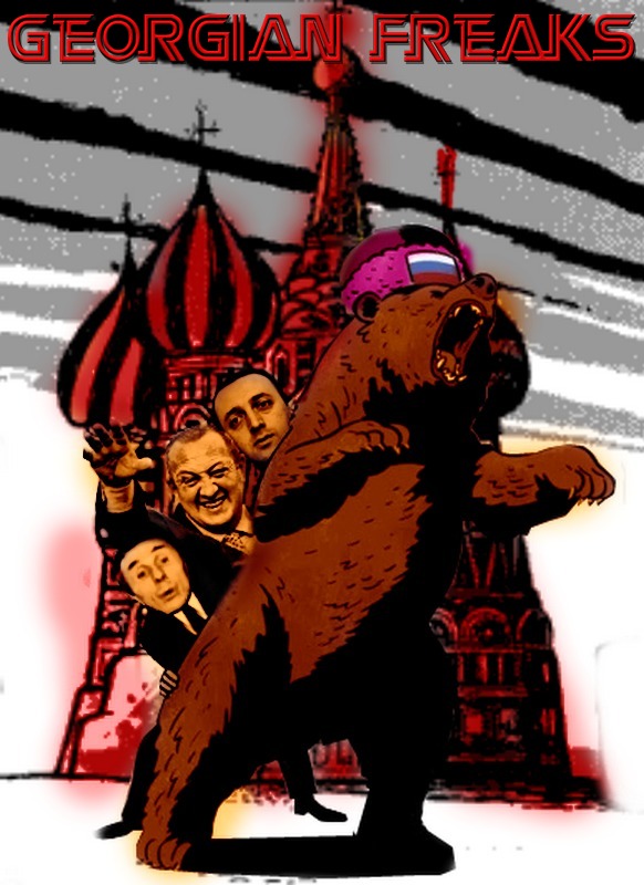 Georgian_freaks_in_moscow.jpg