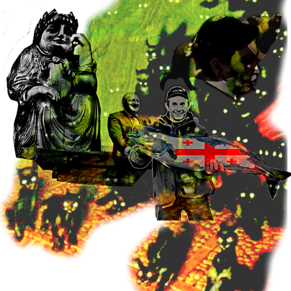 merkull.png
