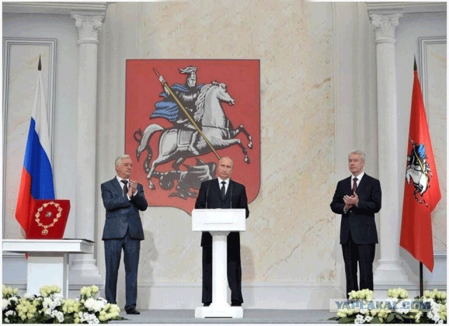 Georg_yapfiles.ru.gif