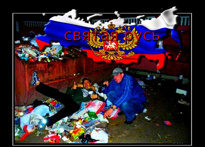o_vinovat_chto_delat.jpg