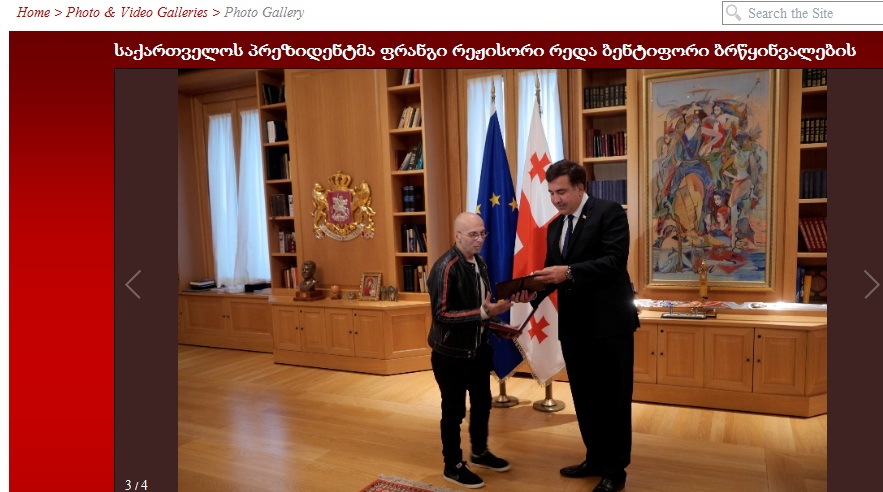 excellentmedails.jpg