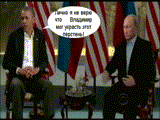 vavia.gif