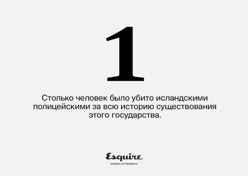 1426402_615622998485173_452750844_n.png