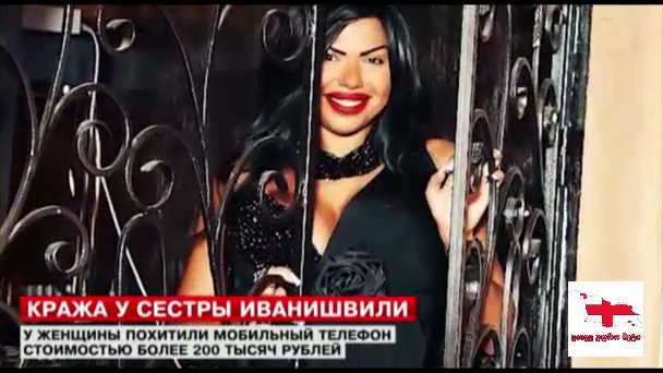 __________________________________________________________________________________________.mp4_000002520.jpg