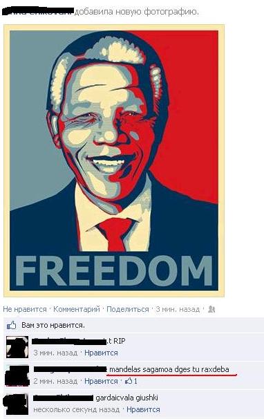 ____________________3445.JPG