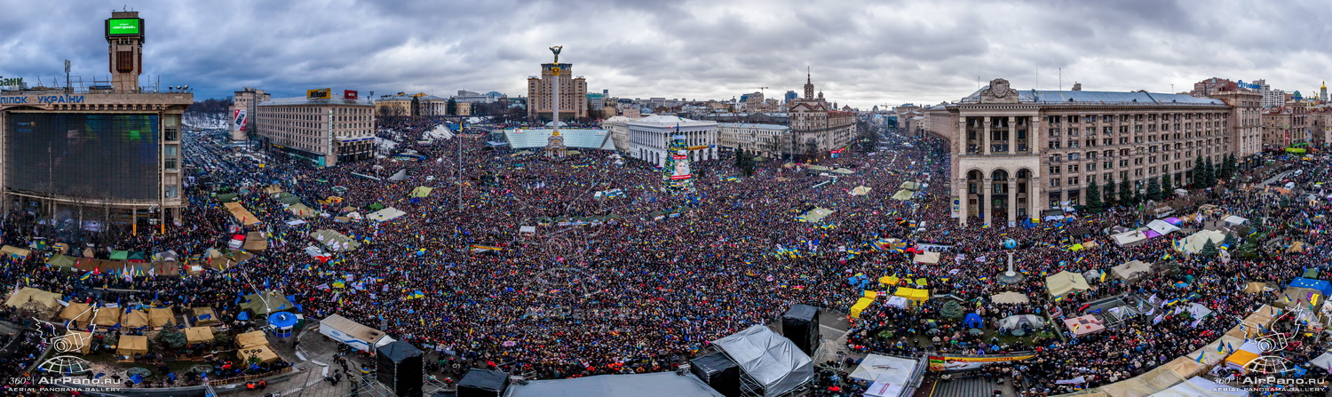 AirPano_Maidan.jpg