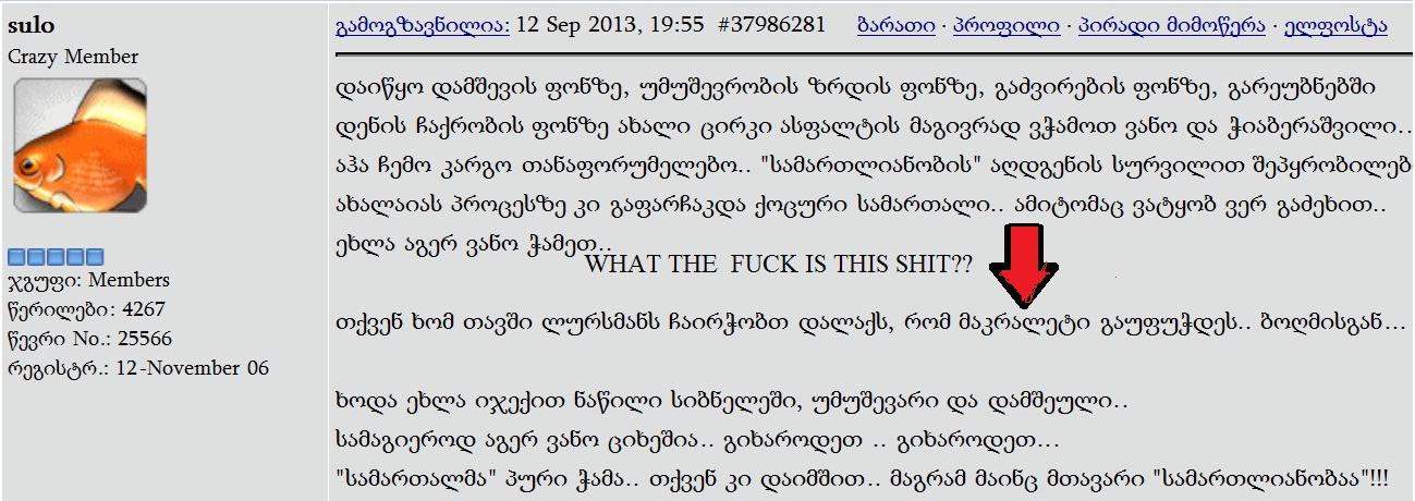 scherenmistake.png