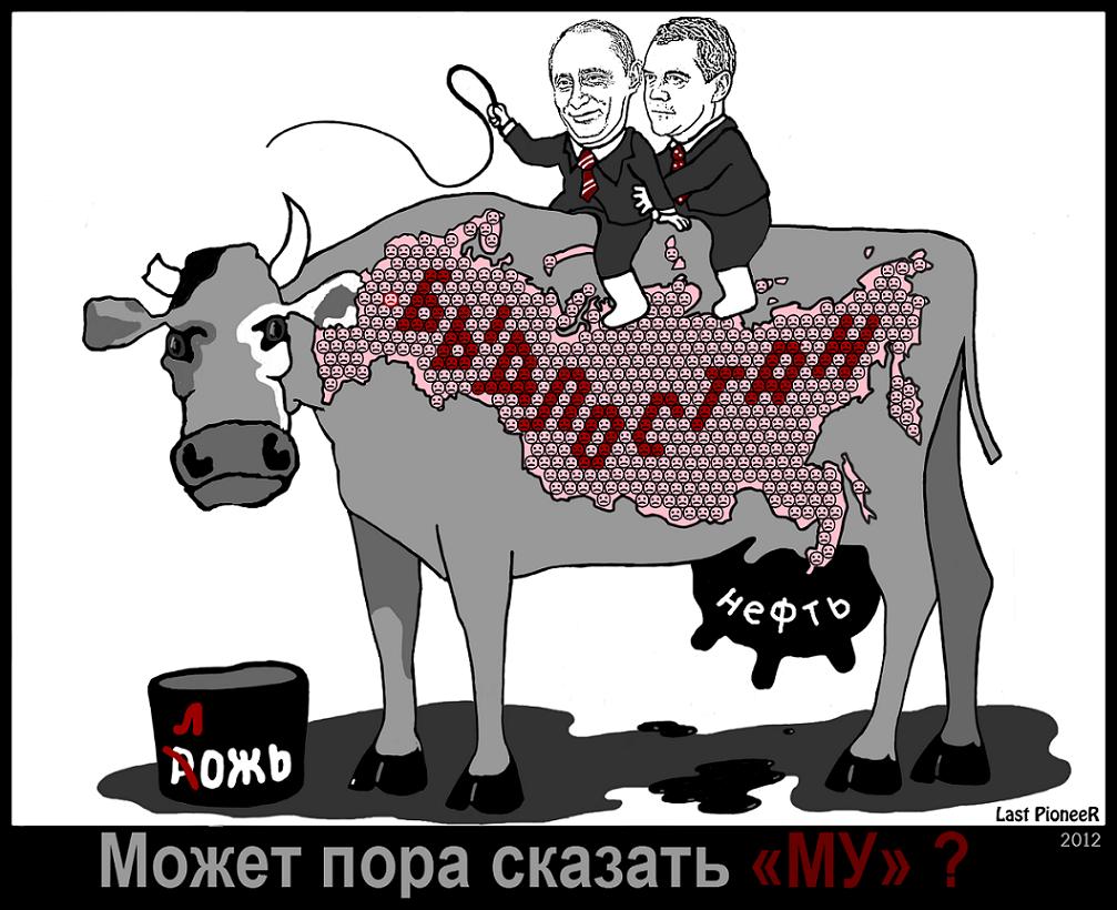post_555400_1331409094.jpg