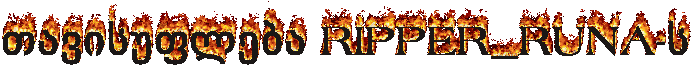 cooltext1352283602.gif