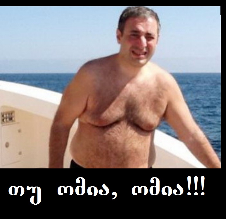 paztienda.jpg