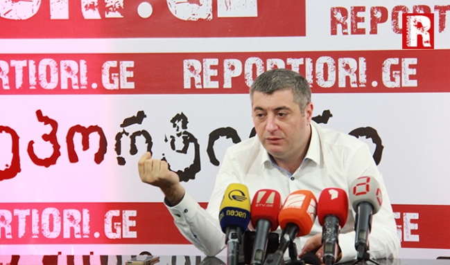 52aee591636d1kaxa_kaxishvili.jpg