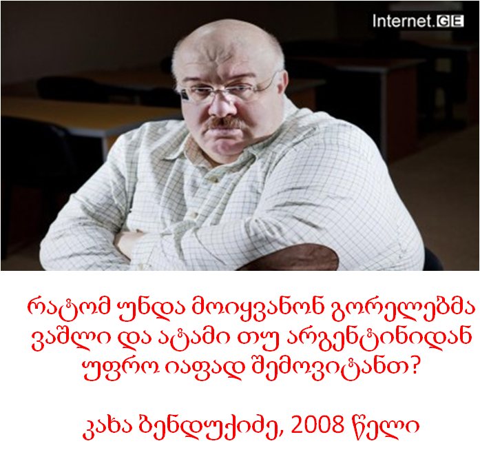 317699_590090484354399_1561137311_n.png